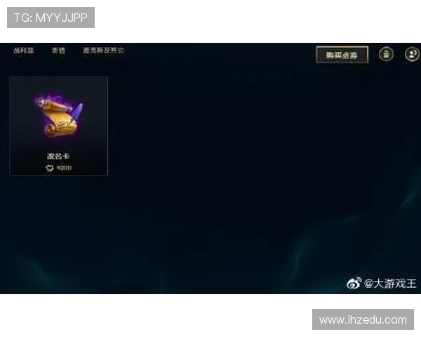 和平精英战术解析：EDG团队的技术创新与战略思考